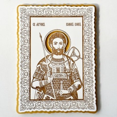 Планшет з зображенням ікони св. Іоанна Воїна для благословіння молодих