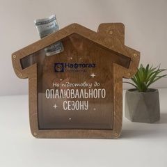 Скарбничка для грошей з лого компанії