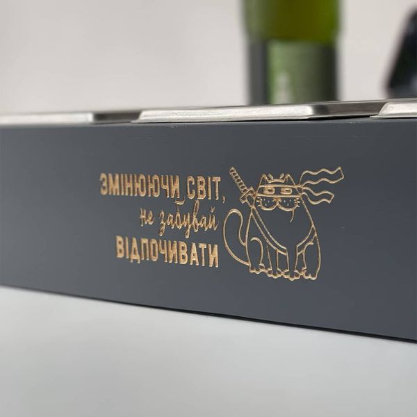 Пивной органайзер с гравировкой на подарок