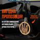 Подарунковий набір парфумів в авто з індивідуальним написом фото 4