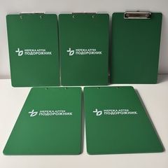 Branded clipboard for pharmacy sheets