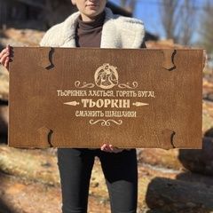Шампури з написами на подарунок чоловіку в дерев'яному кейсі