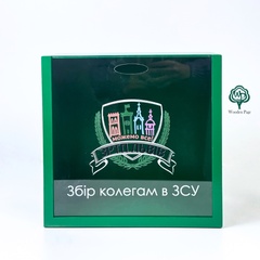 Money box for charity collections of the Armed Forces of Ukraine