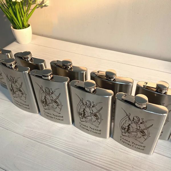 Flasks for colleagues as a gift for Defender of Ukraine Day