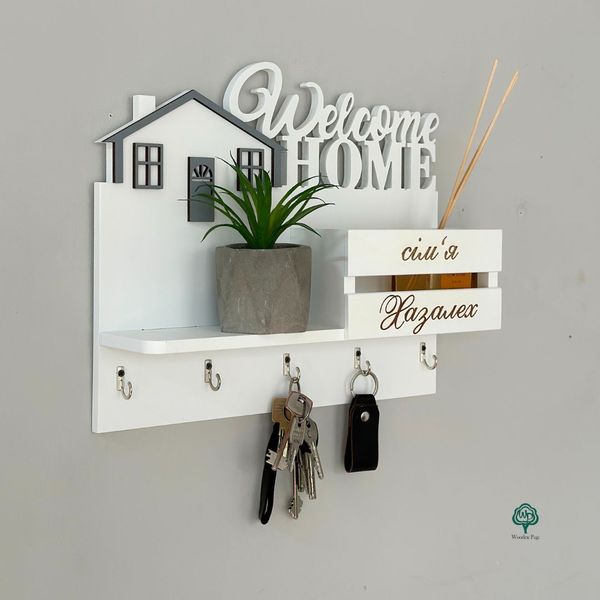 Wooden key holder "Welcome Home"