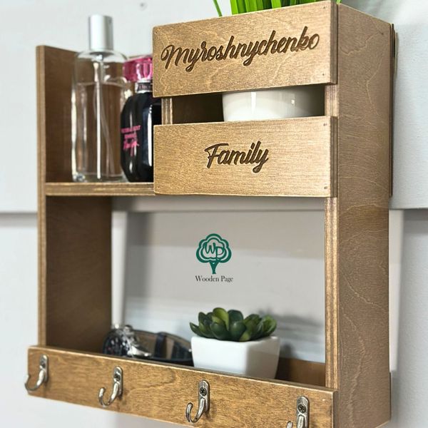 Shelf for small items and keys with engraving