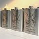 Flasks for colleagues as a gift for Defender of Ukraine Day