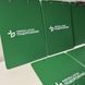 Branded clipboard for pharmacy sheets