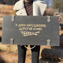 Набір шампурів у коробці для шашлику на подарунок куму