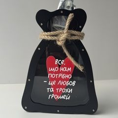 Скарбничка для грошей з прикольним написом