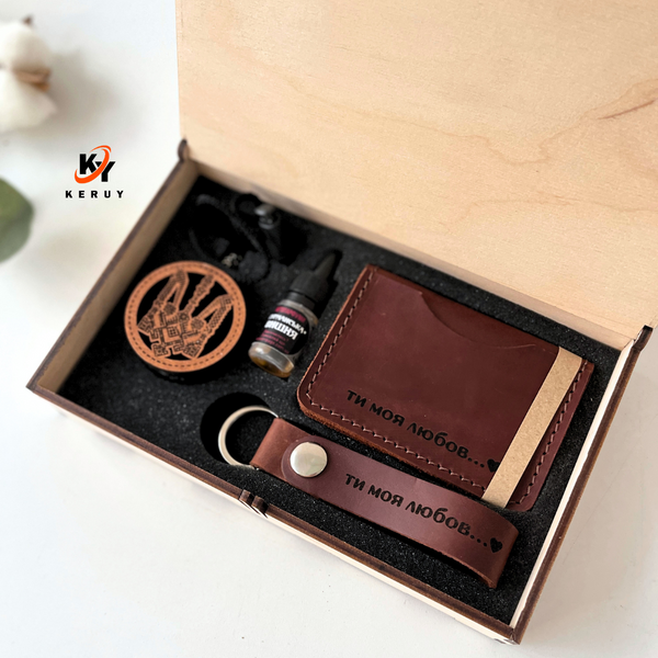 A set of car accessories as a gift