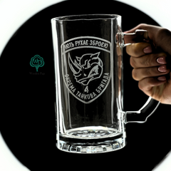 Beer glass with engraving as a gift