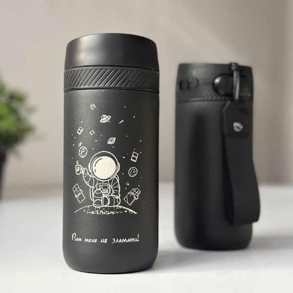 Thermal mug with engraving as a gift for a programmer