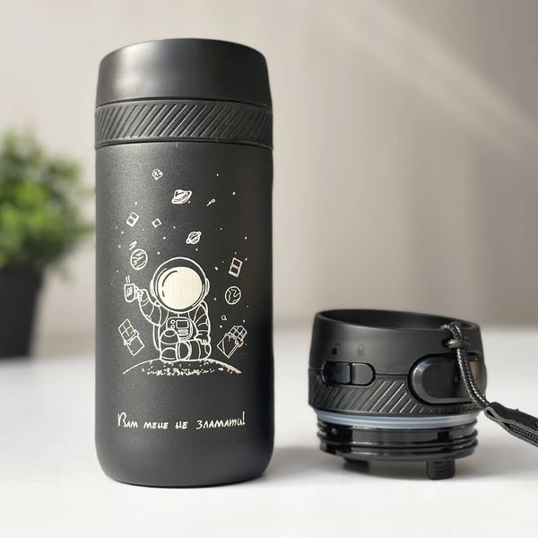 Thermal mug with engraving as a gift for a programmer