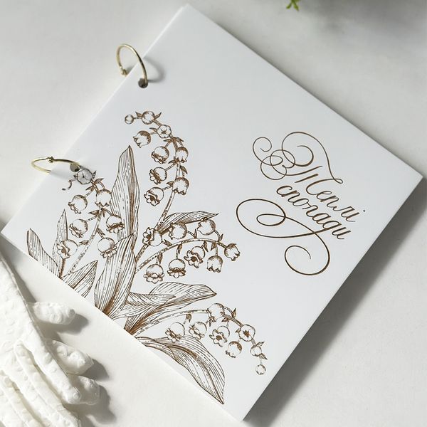 Wedding wish book with engraving