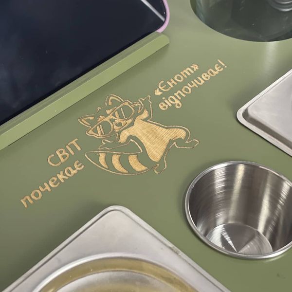 Піднос для пива з ємностями для соусів з прикольним написом