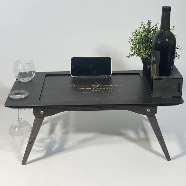 Folding table with engraving as a gift for dad