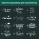 Копилка для денег с гравировкой "Собираю на крутую мечту" фото 8