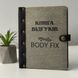Complaints and suggestions book with a logo for a fitness center