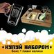 Beer tray with the inscription Everything will be Ukraine