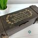 Gift box for alcohol with custom engraving