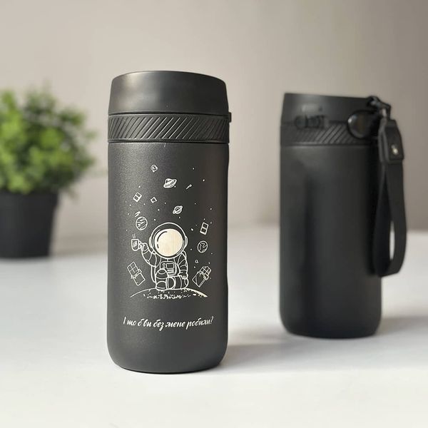 Thermal mug with engraving as a gift for the boss