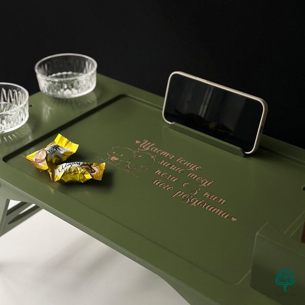 Folding table with engraving as a gift for your loved one