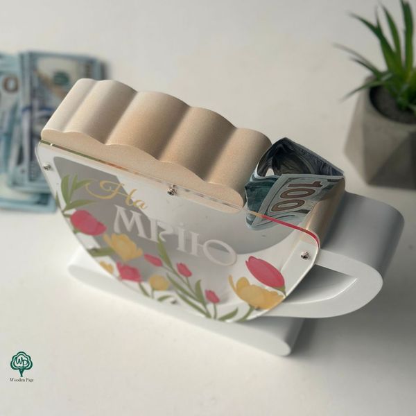 Piggy bank-cup for banknotes "For a dream"