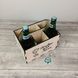 Personalized organizer box for 6 bottles