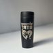 Thermal mug with engraving for dad