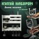 Полка под бутылки, стаканы и бокалы Лофт Мини фото 5