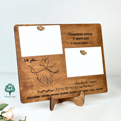 Photo frame with personal inscription
