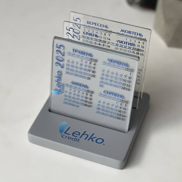 Desk calendar for financial organization with logo