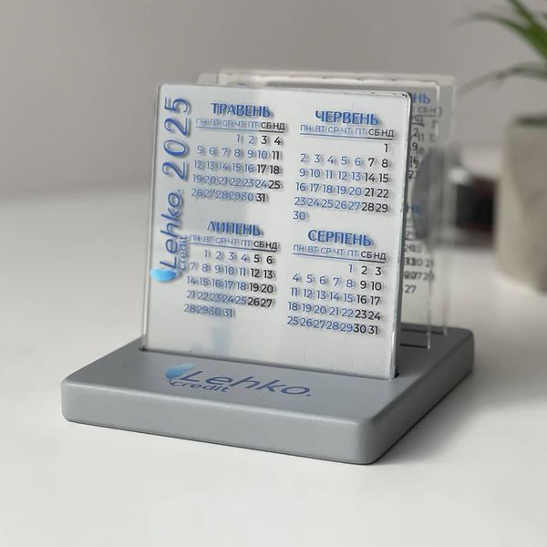 Desk calendar for financial organization with logo