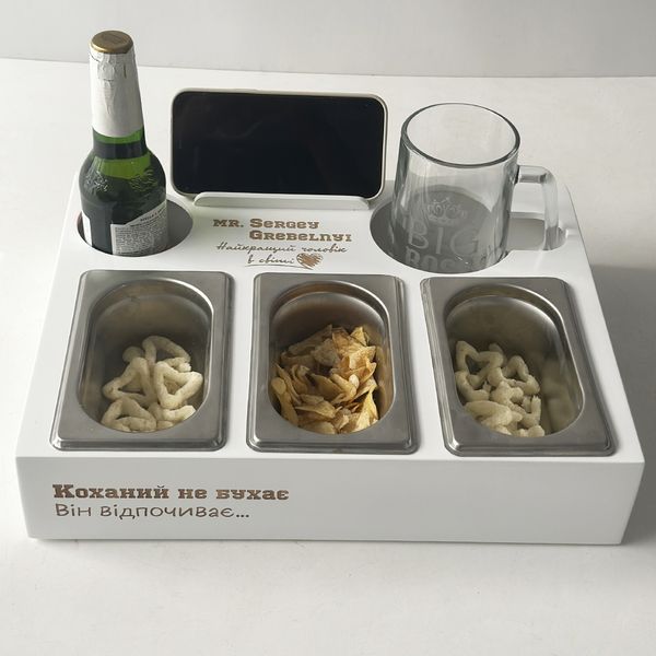 Beer box with double engraving for men