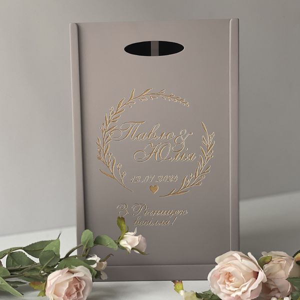 Wedding Champagne Glasses with Double Engraving in Wooden Box