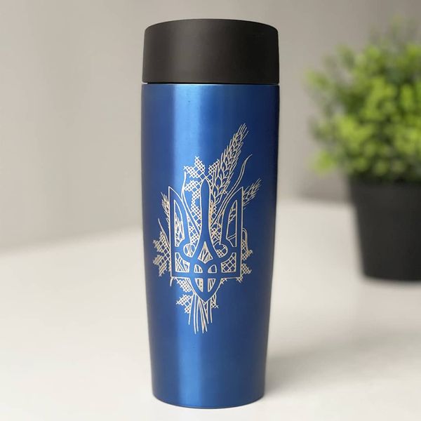 Thermal mug with patriotic engraving to order