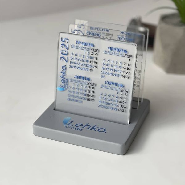 Desk calendar for financial organization with logo