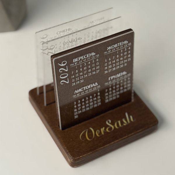 Desk calendar with logo for 2026