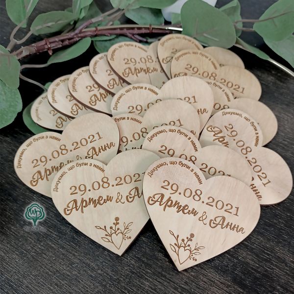 Wooden wedding magnets with custom engraving