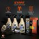 Car organizer with a set of car chemicals "Start" 2 for a gift