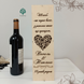 Personalized wine box with carnations for a wedding ceremony