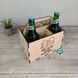 Ящик-органайзер для пивных бутылок с гравировкой фото 2