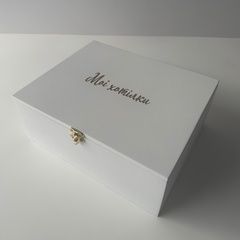 Engraved Money Chest with Dividers