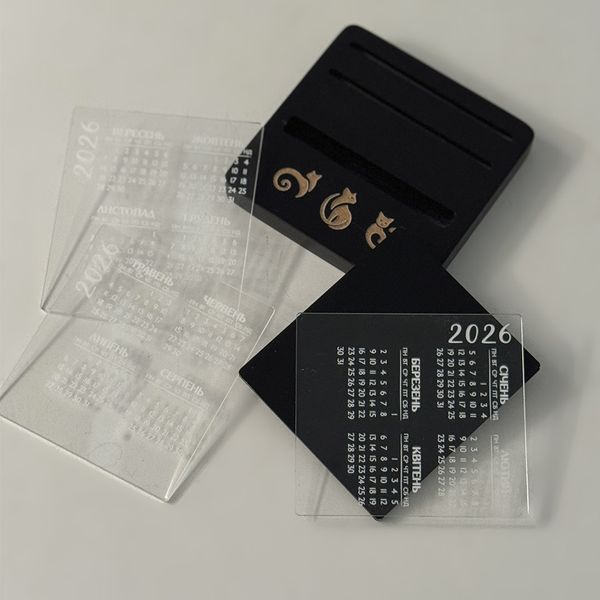 Engraved desk calendar 2026