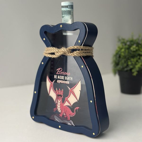 Money box in blue "Fire can't kill a dragon"