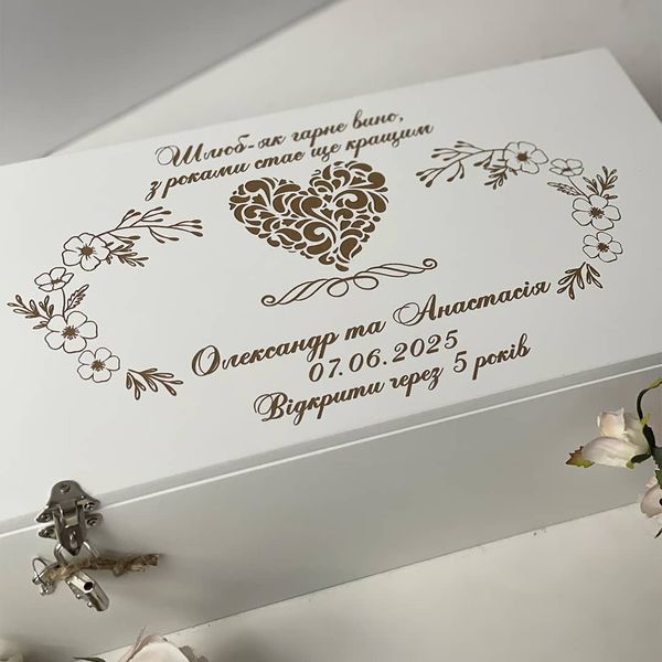 Wedding Vow Time Capsule and Bottle