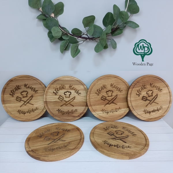 Cutting board with your logo, board for establishment