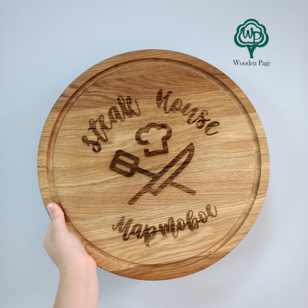 Cutting board with your logo, board for establishment