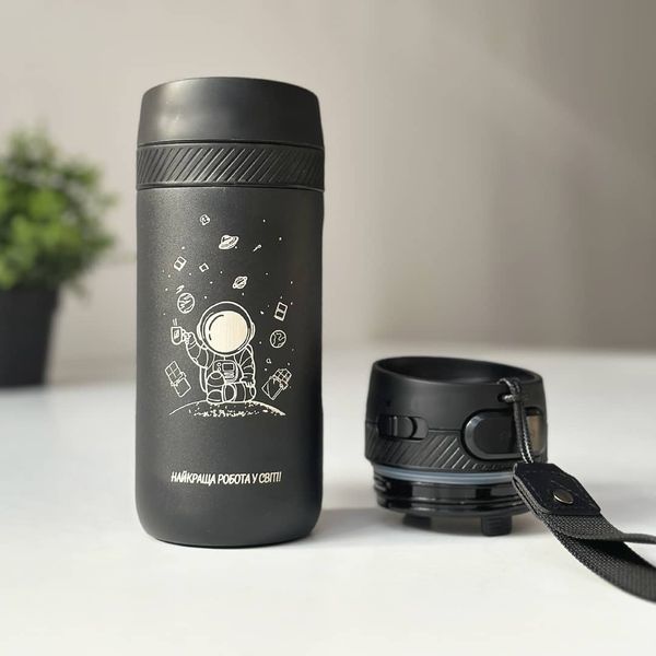 Thermal mug with engraving as a gift for a work colleague